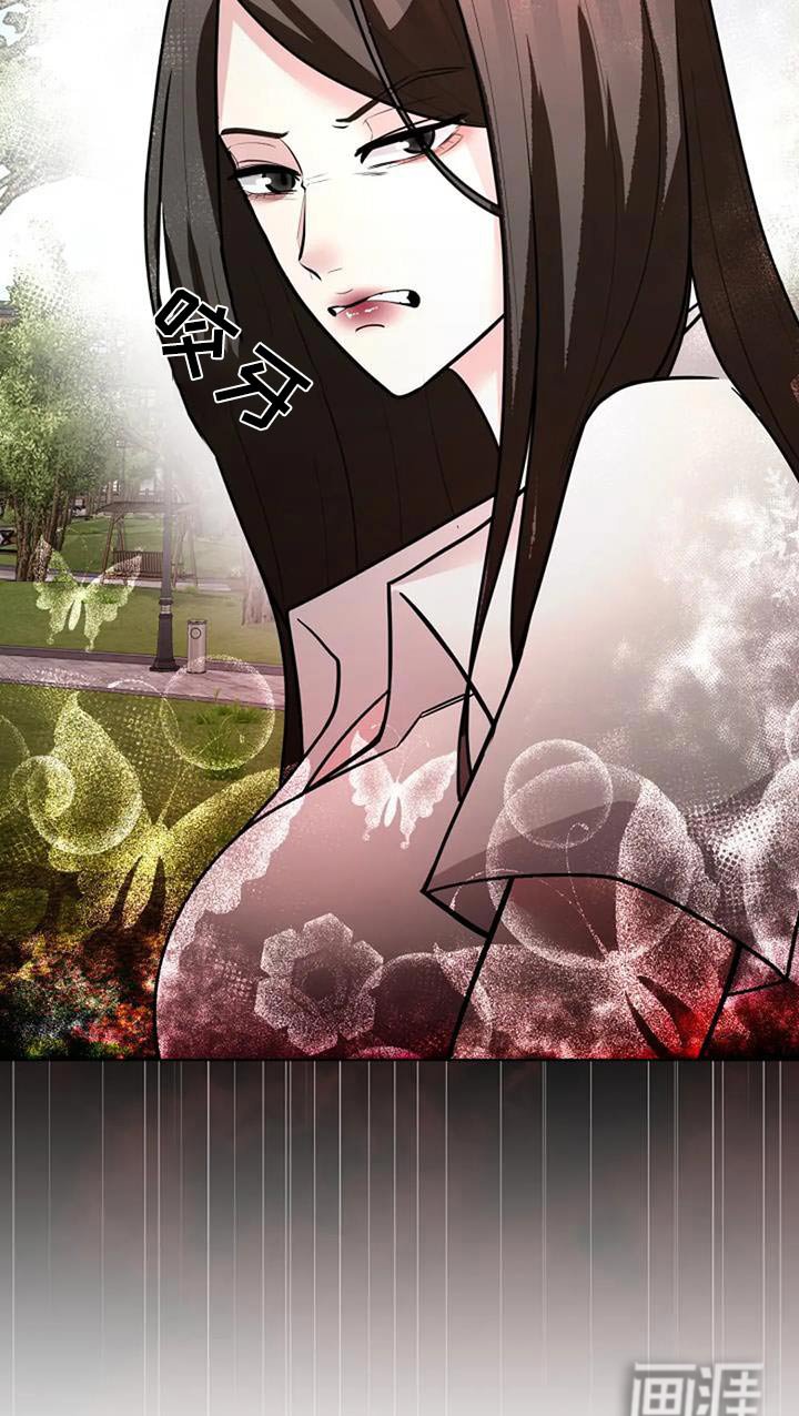 第45章：有对象了