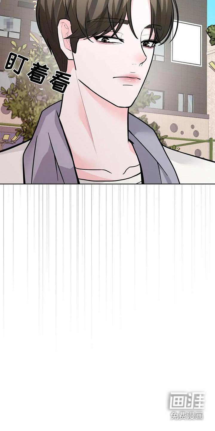 第46章：打招呼