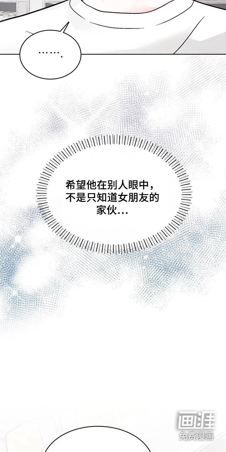 第46章：打招呼