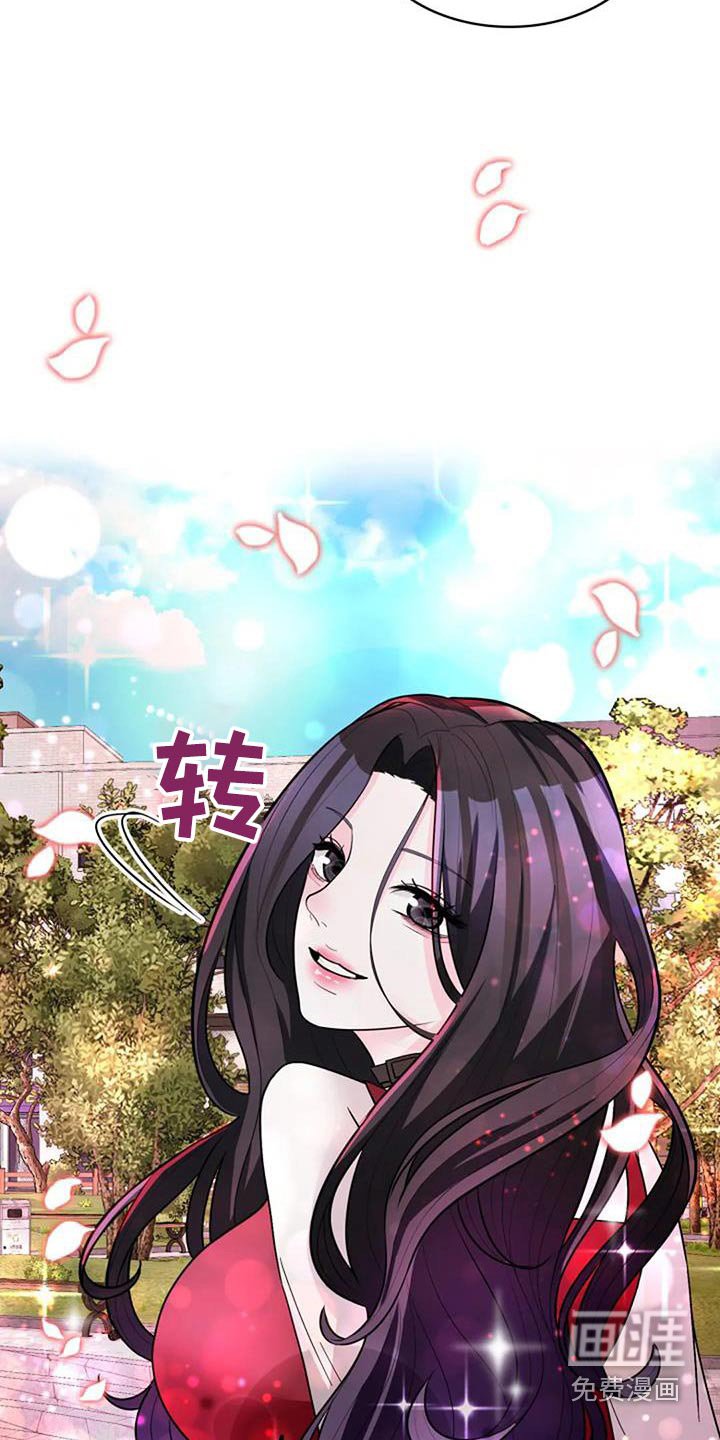 第47章：曾经那样