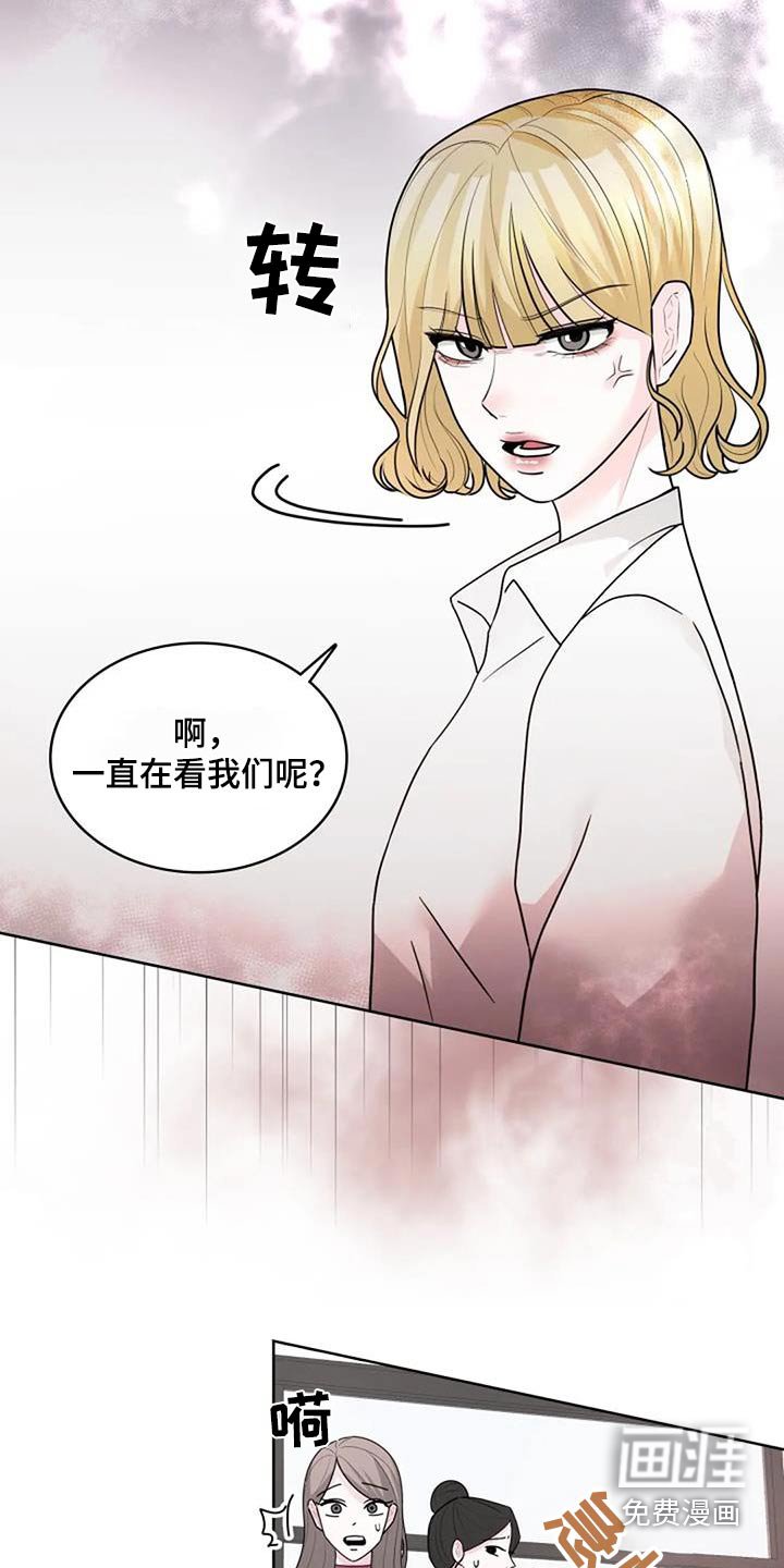 第48章：成绩很好