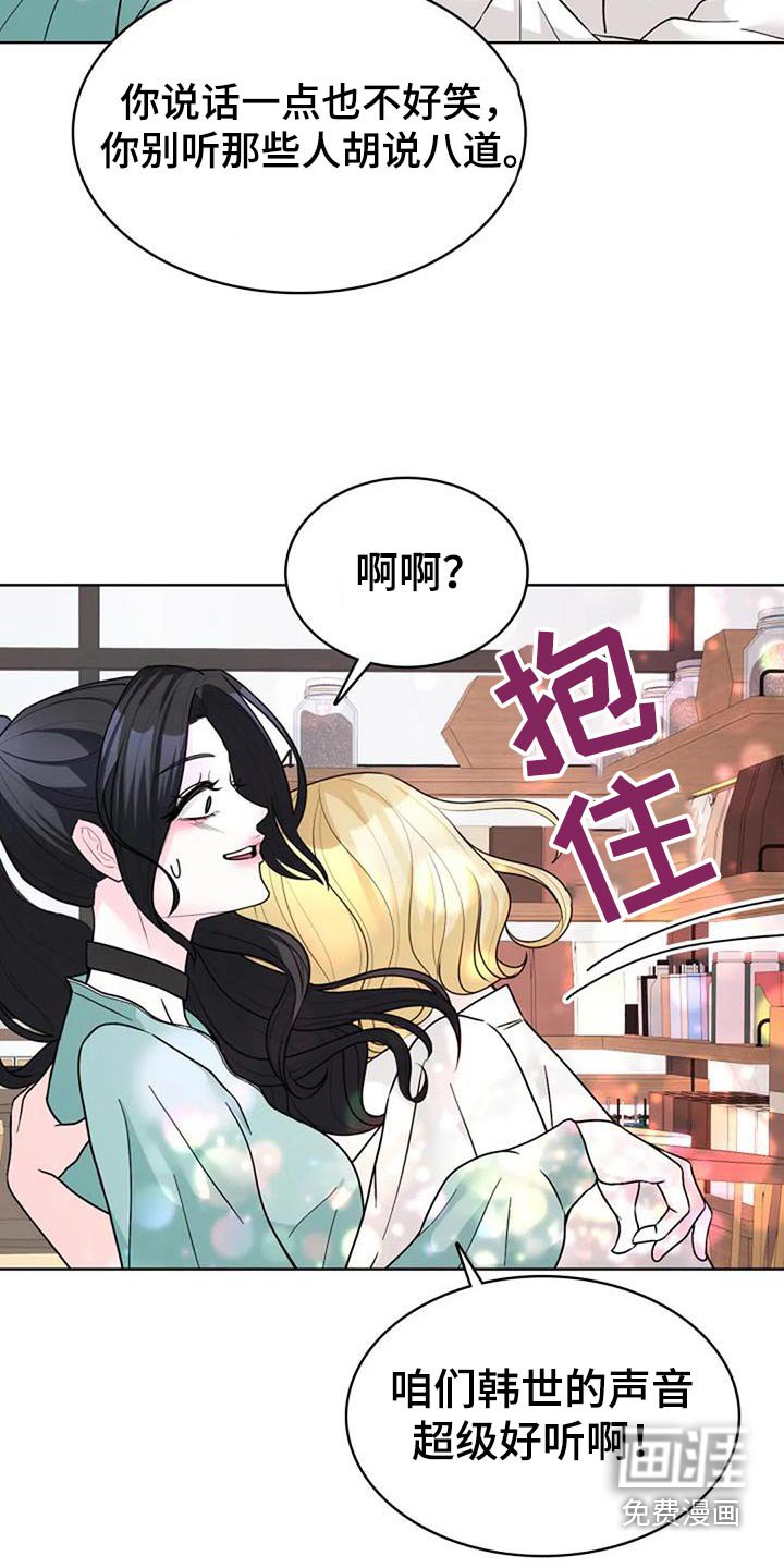 第49章：要幸福