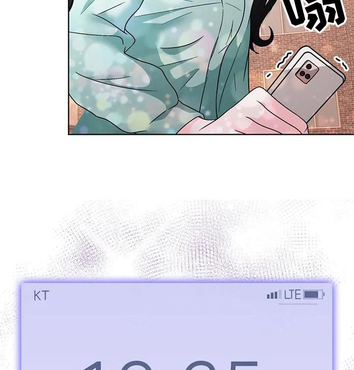 第49章：要幸福
