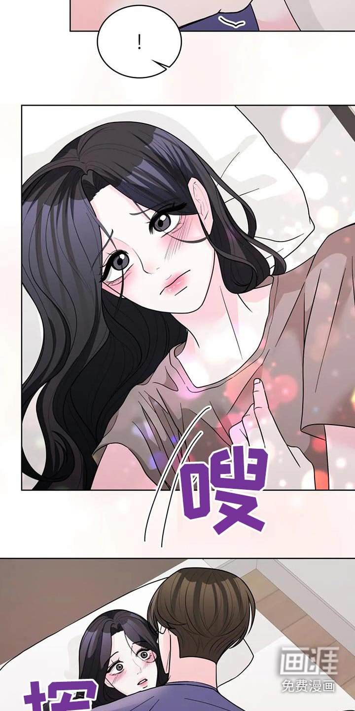 第49章：要幸福