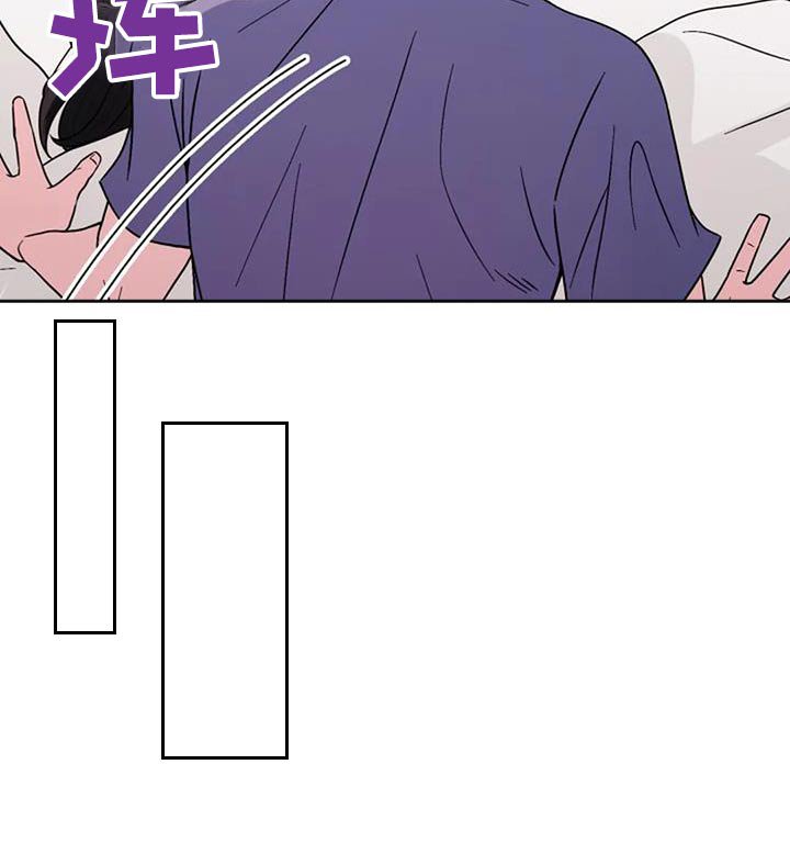第49章：要幸福