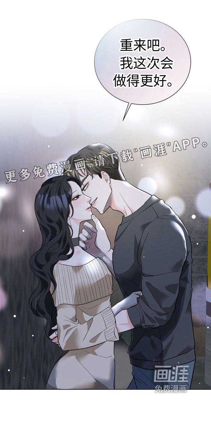 第5章：猜测