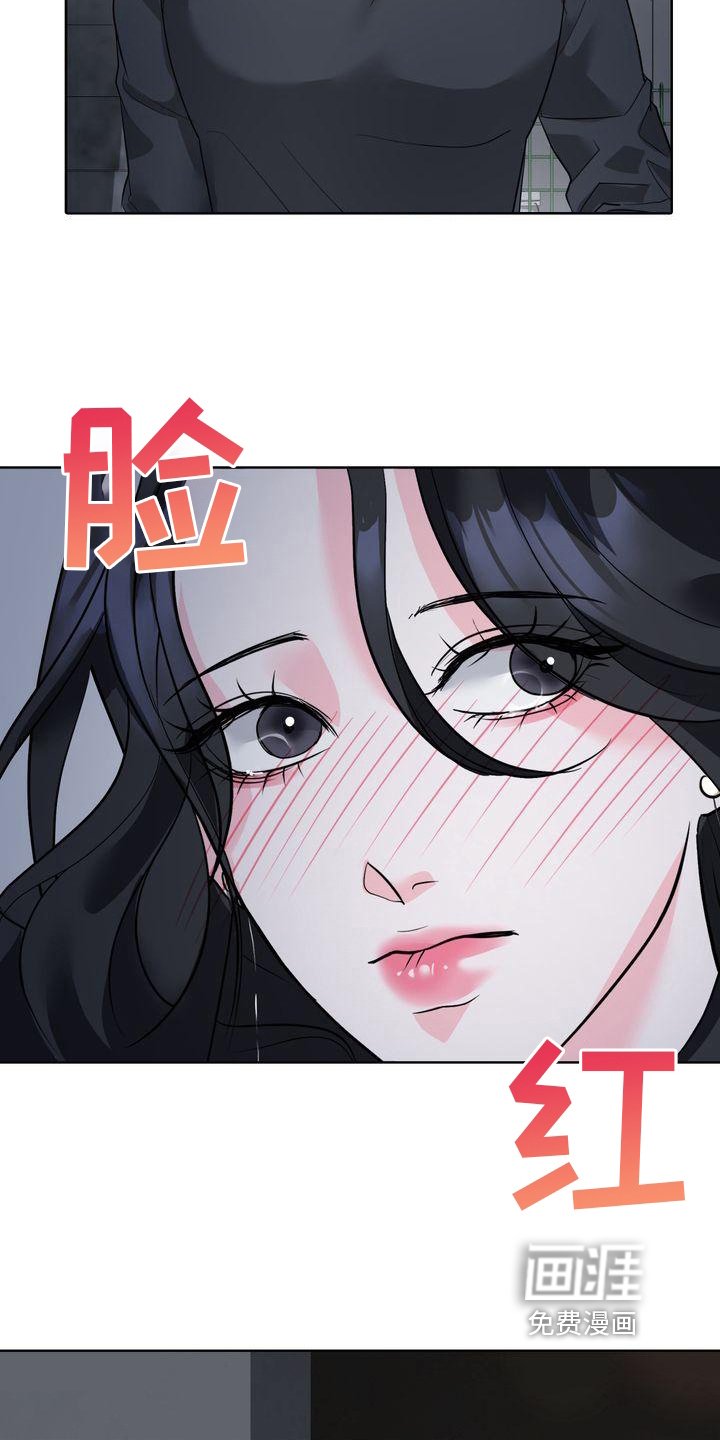 第5章：猜测