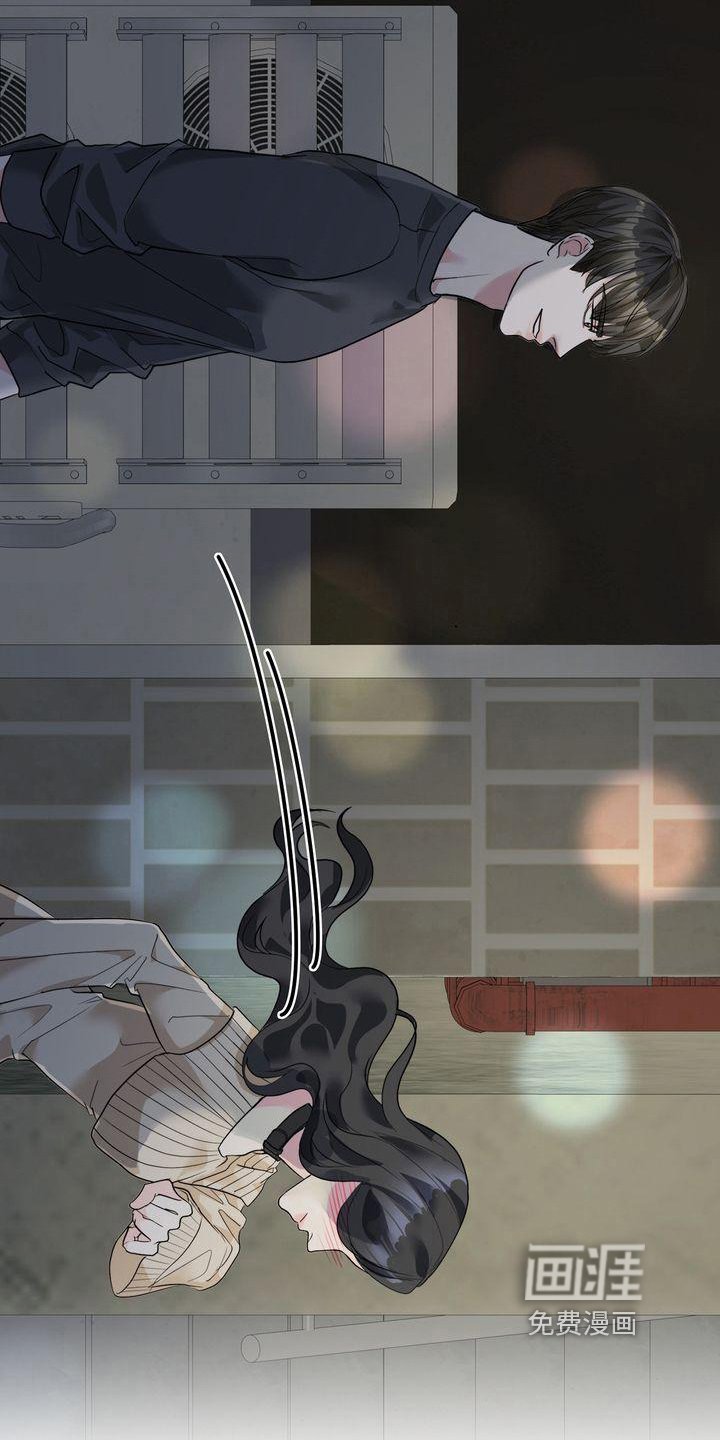 第5章：猜测