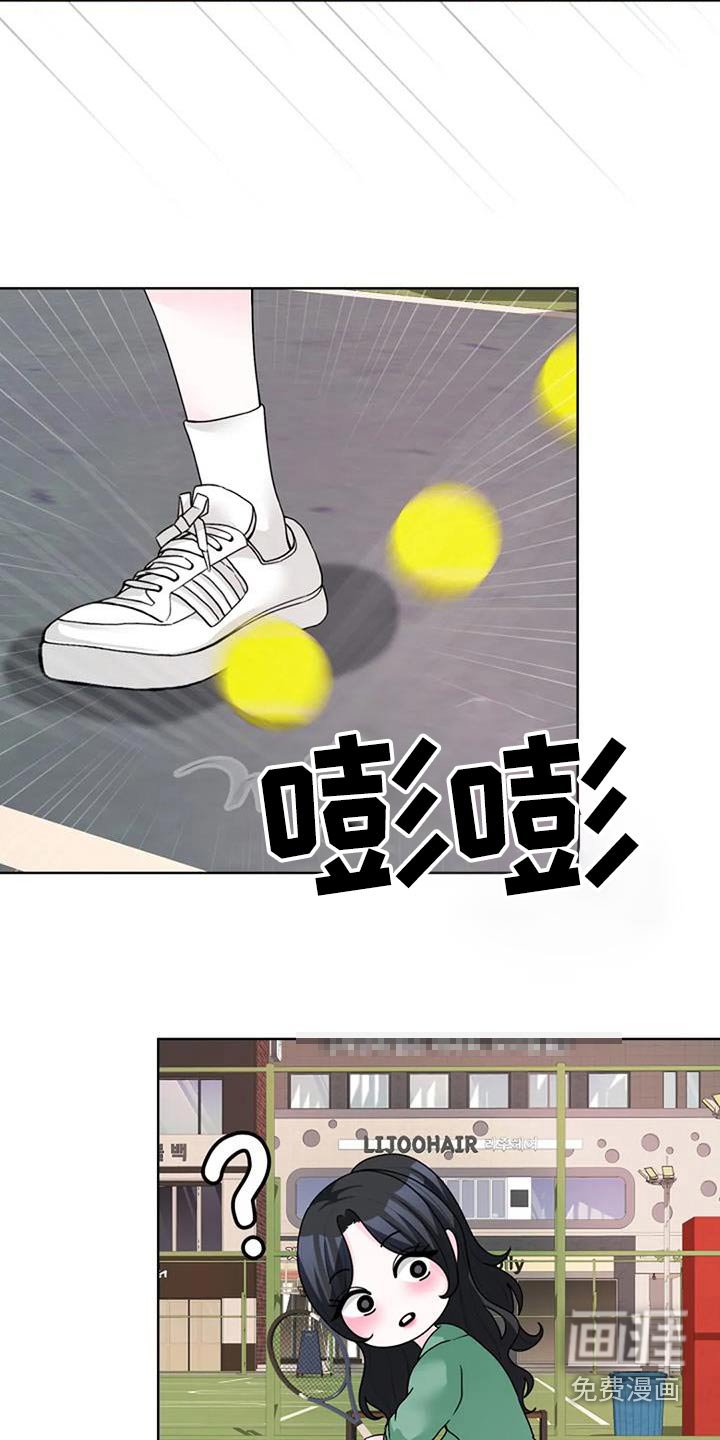 第50章：我教你