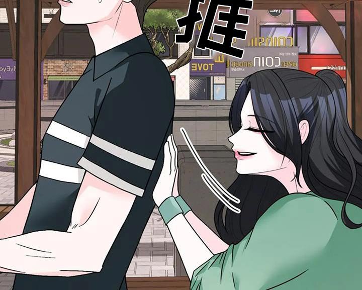 第51章：多吃点