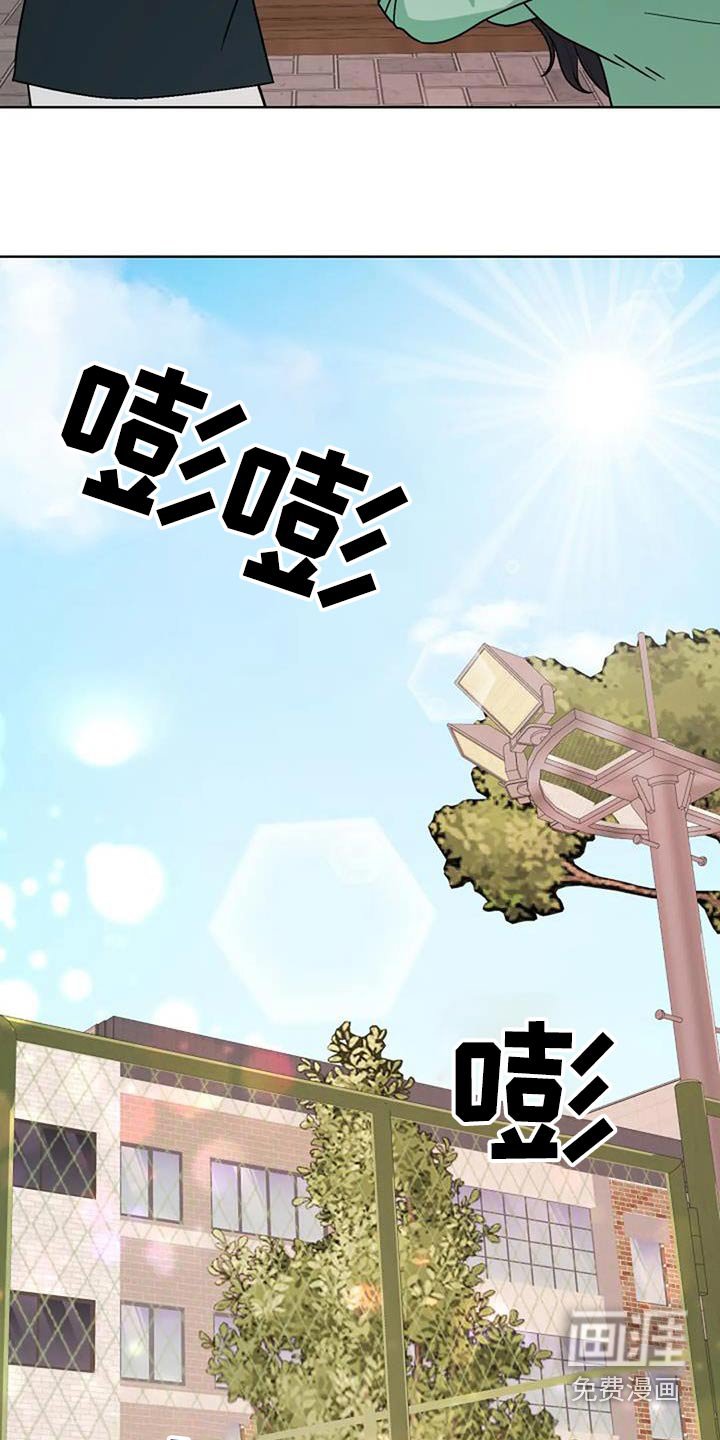 第51章：多吃点