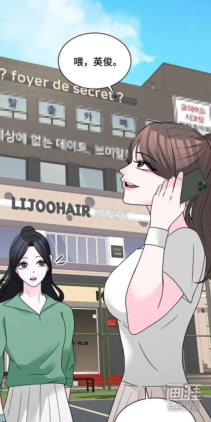 第51章：多吃点