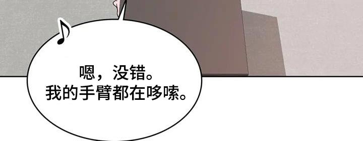 第51章：多吃点