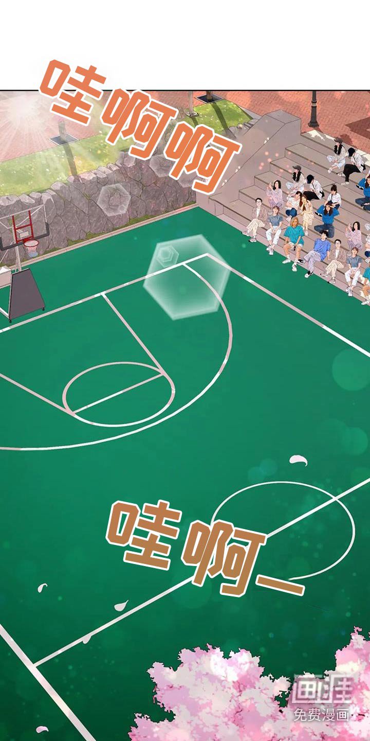 第52章：唯一喜欢的人