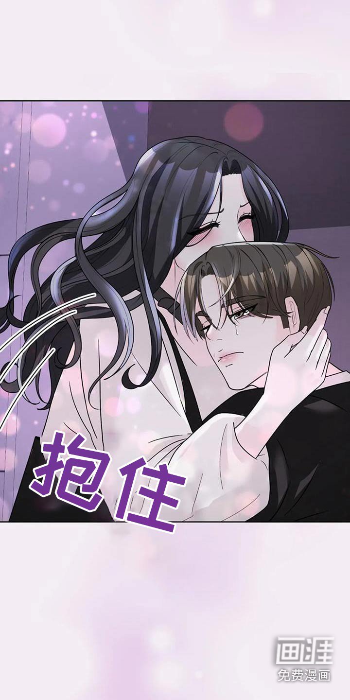 第54章：更不能一起
