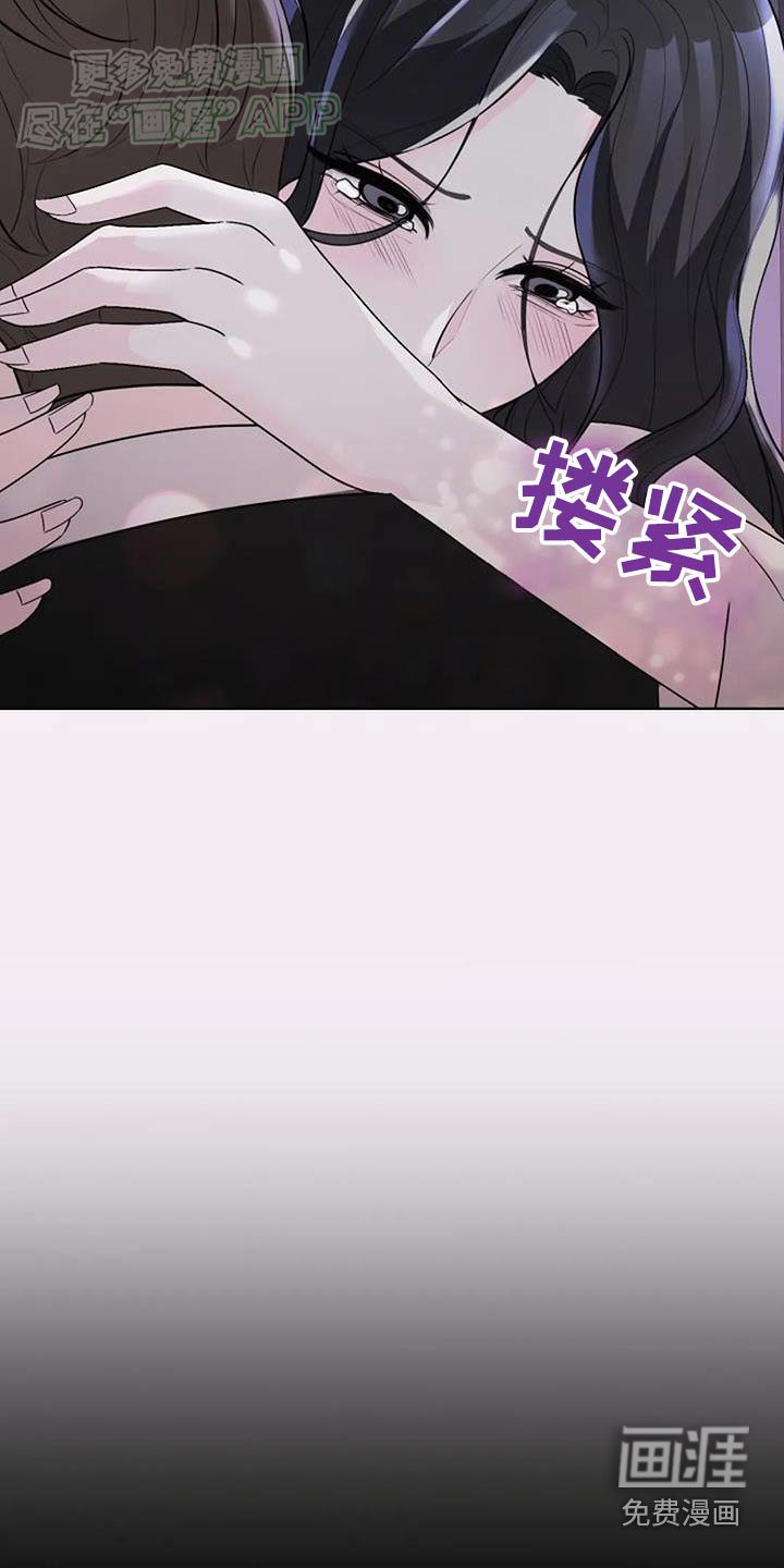 第55章：樱花
