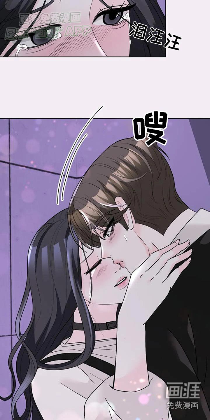 第55章：樱花