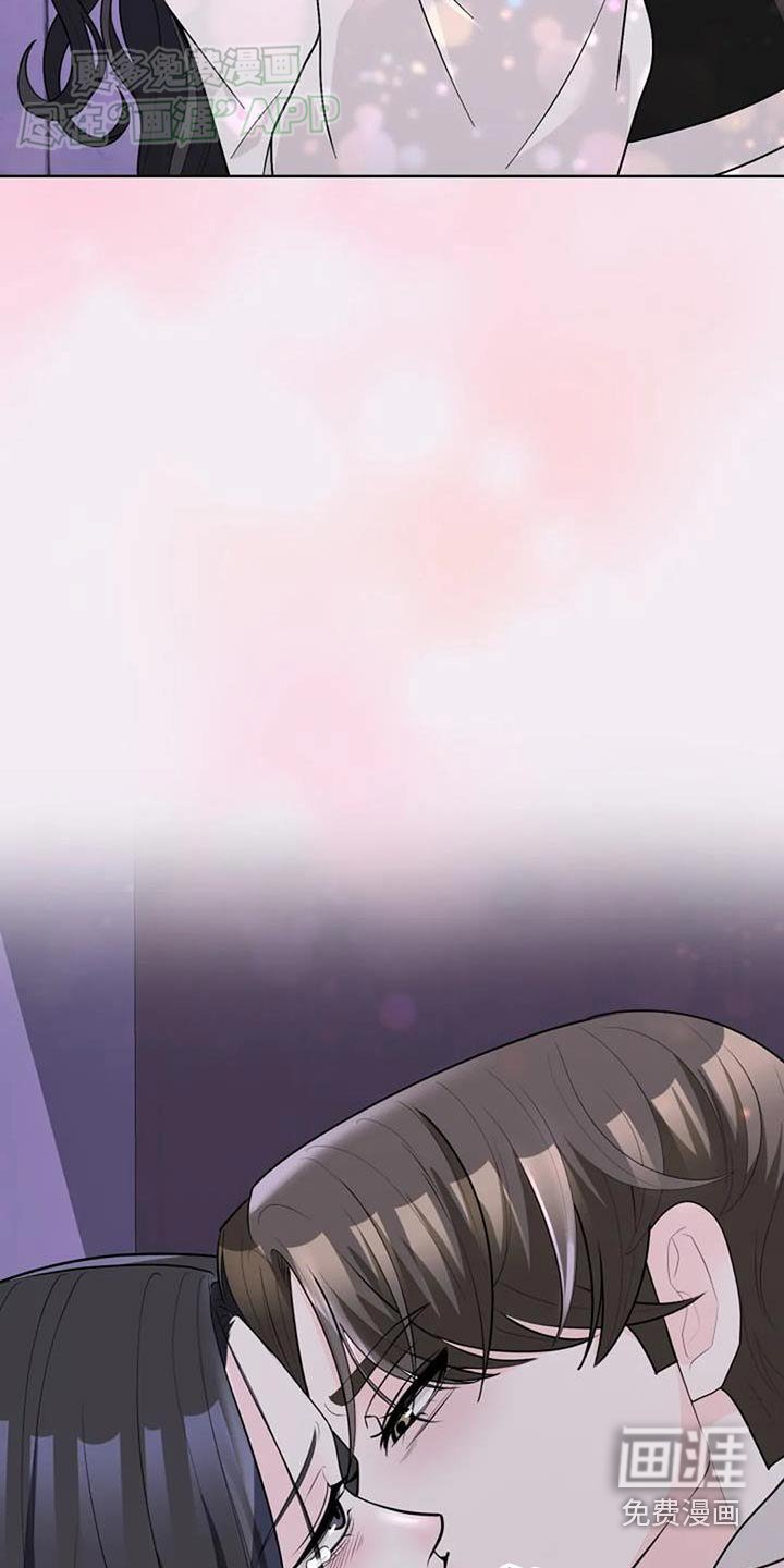第55章：樱花
