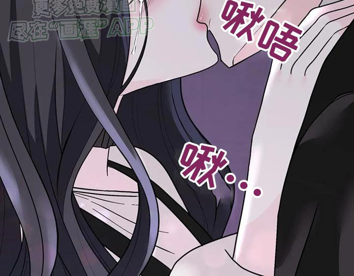 第55章：樱花