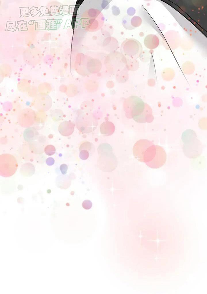 第55章：樱花