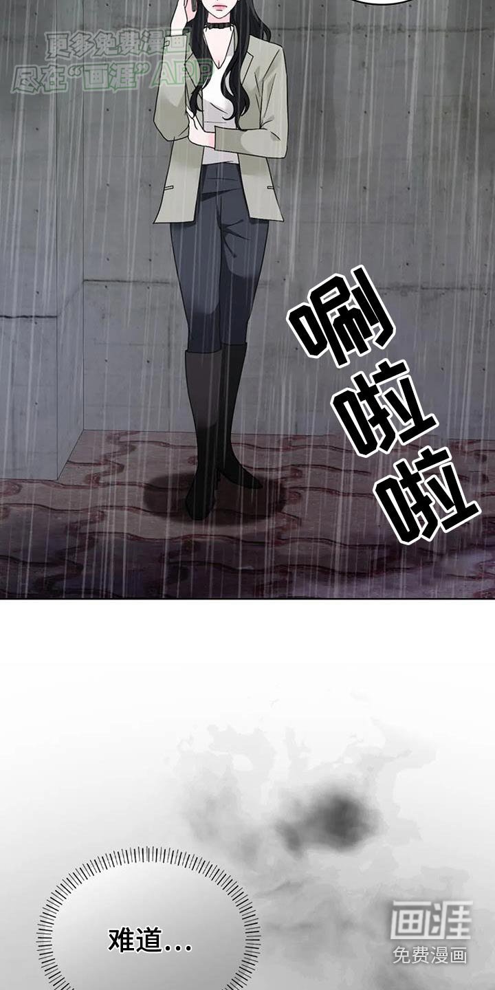 第56章：考完了