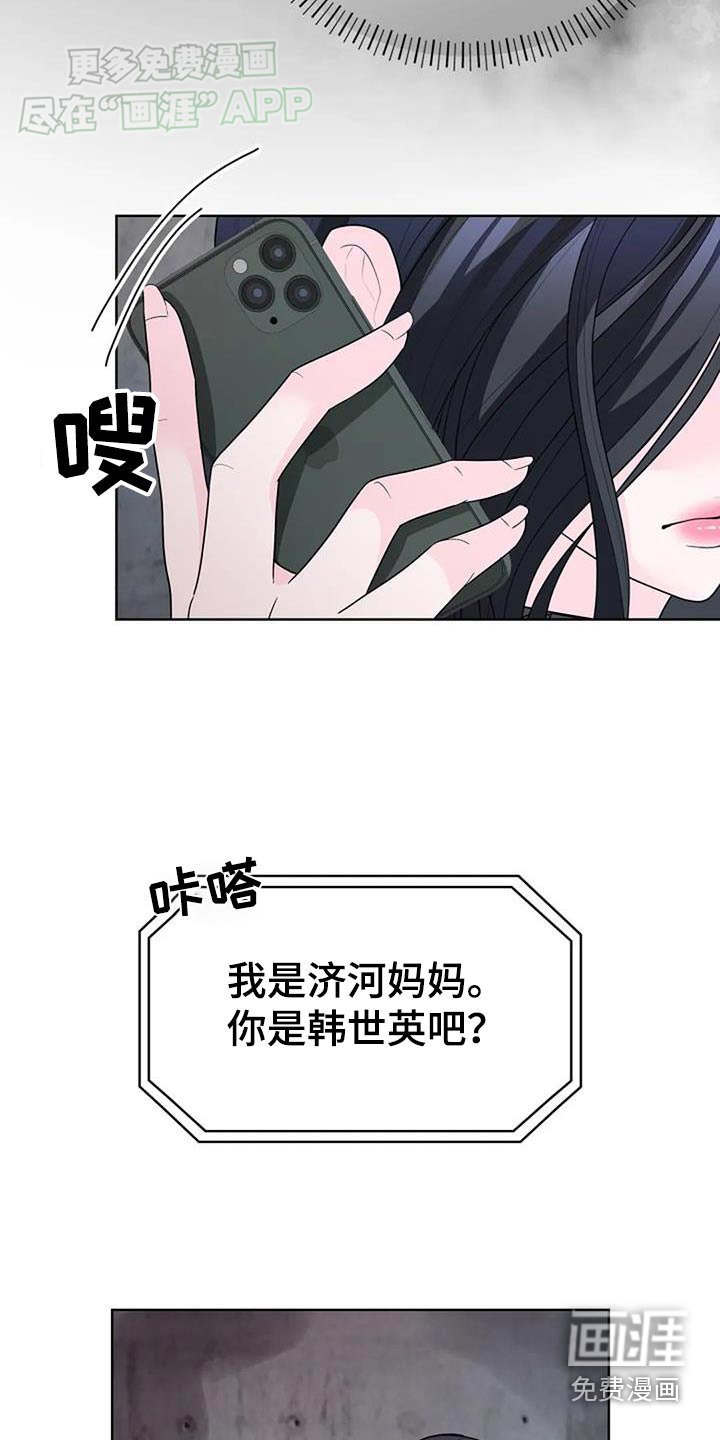 第56章：考完了