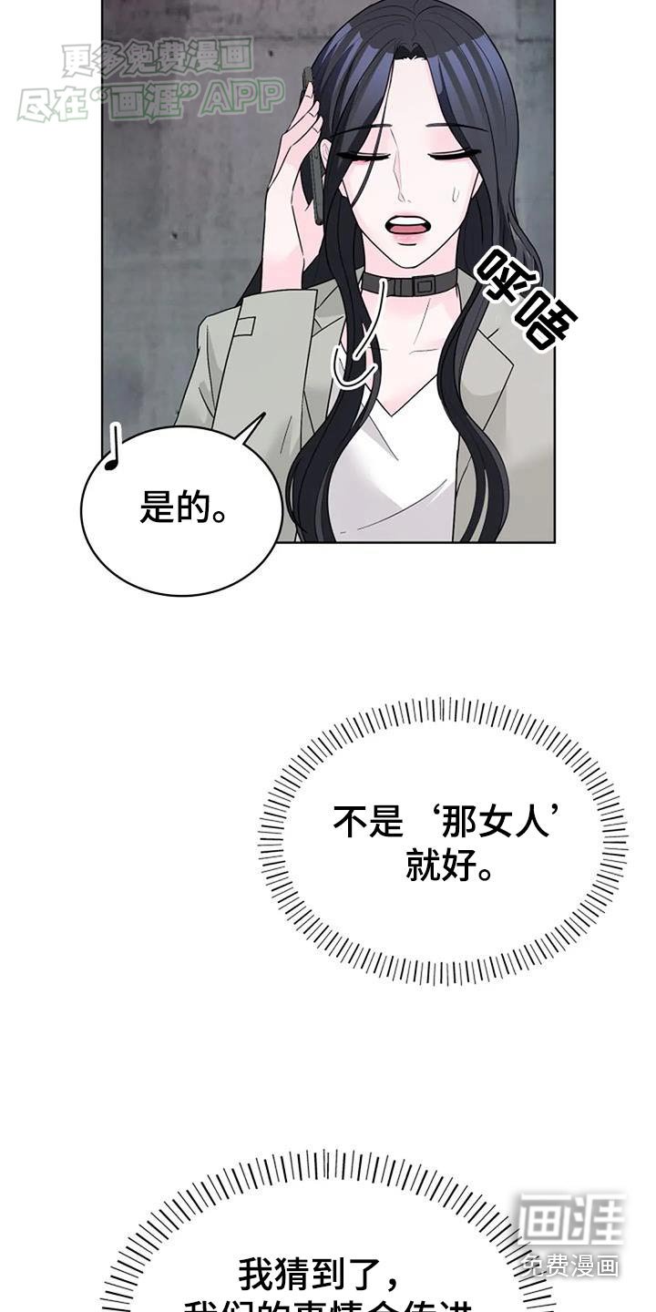 第56章：考完了
