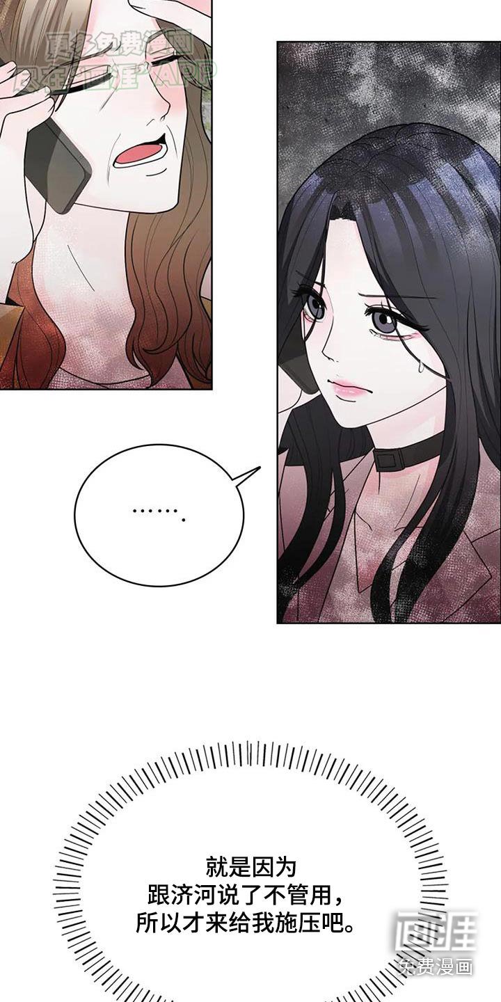第56章：考完了