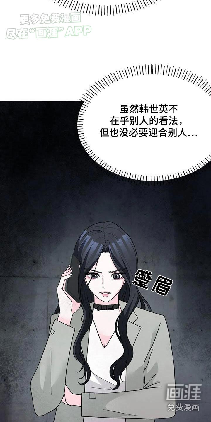 第56章：考完了