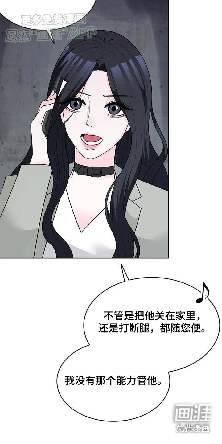 第56章：考完了