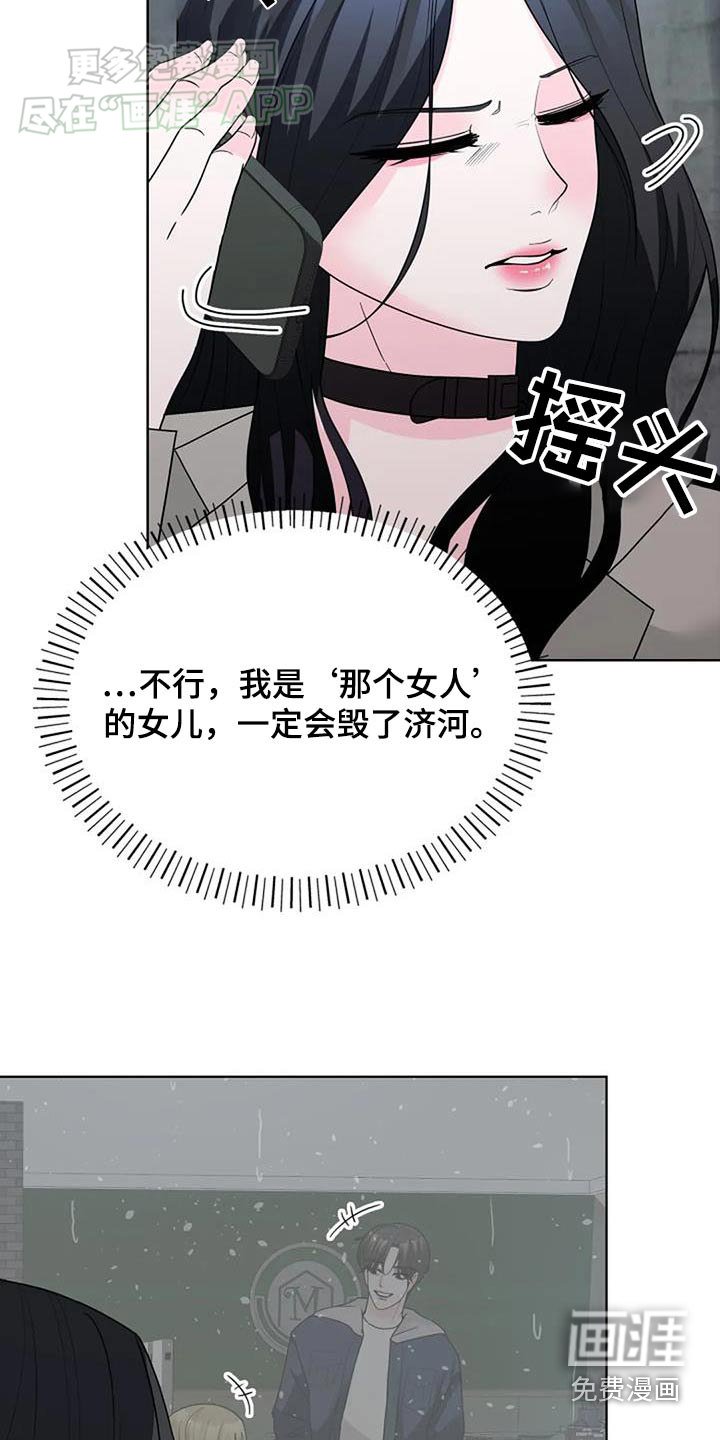 第56章：考完了