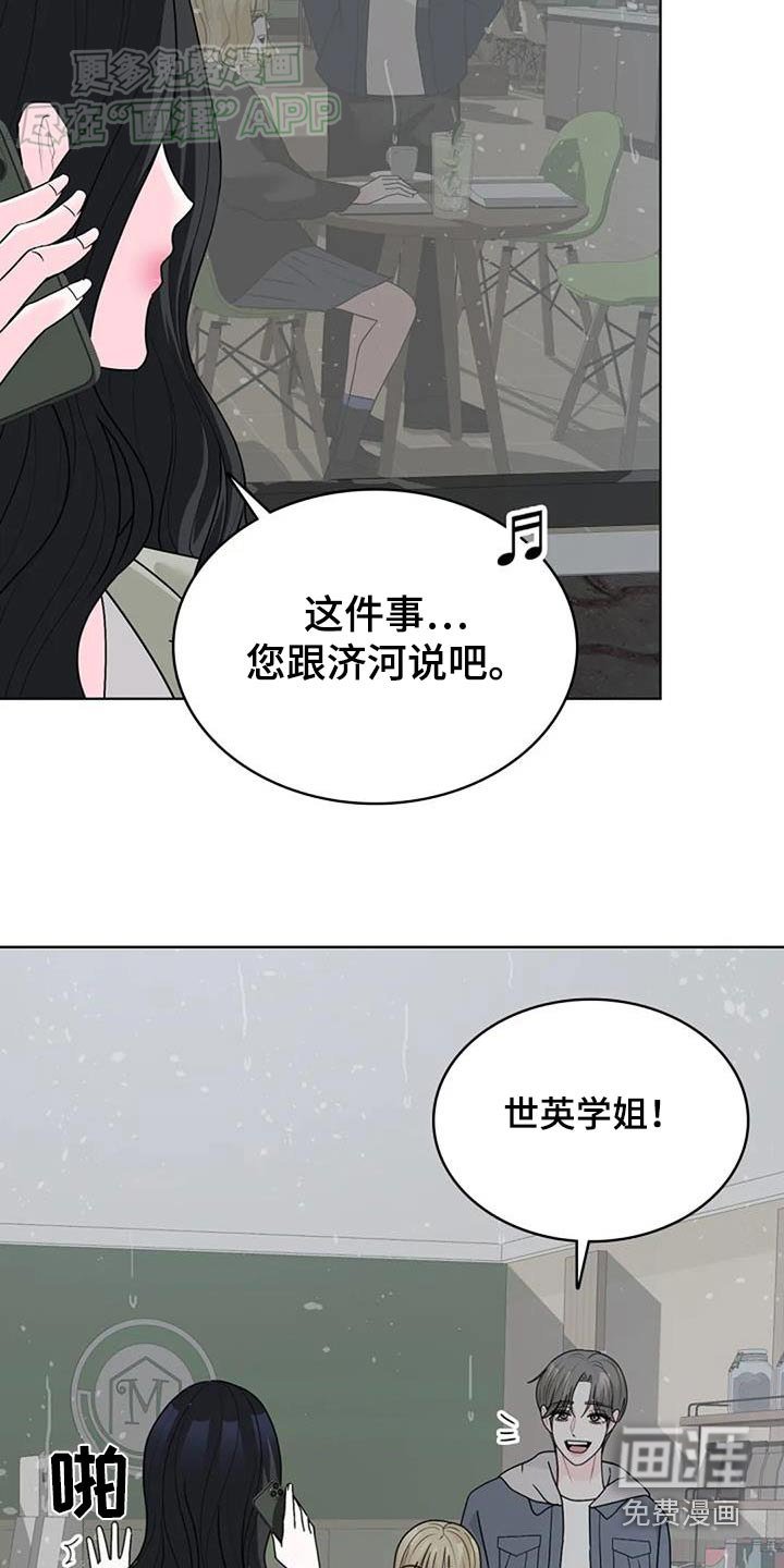 第56章：考完了