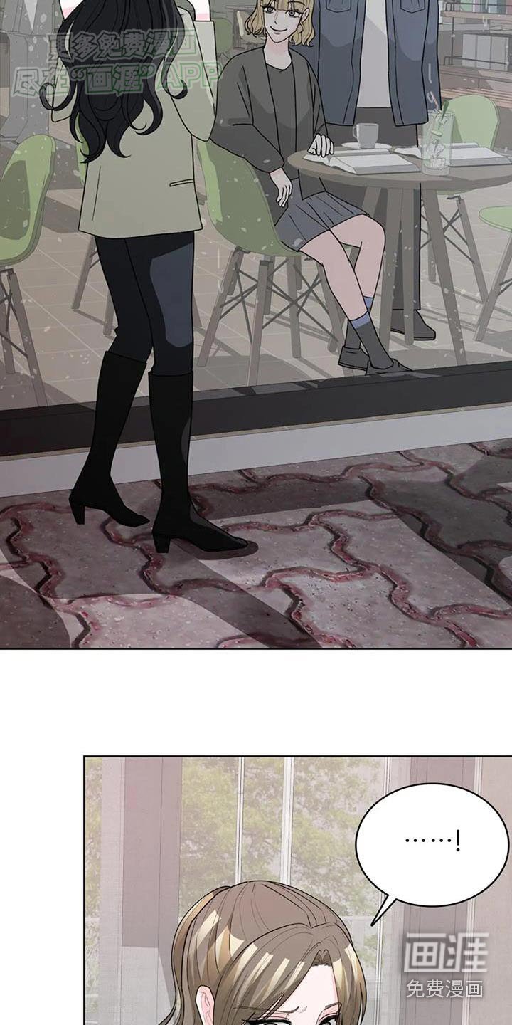 第56章：考完了