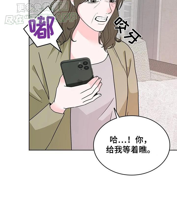 第56章：考完了