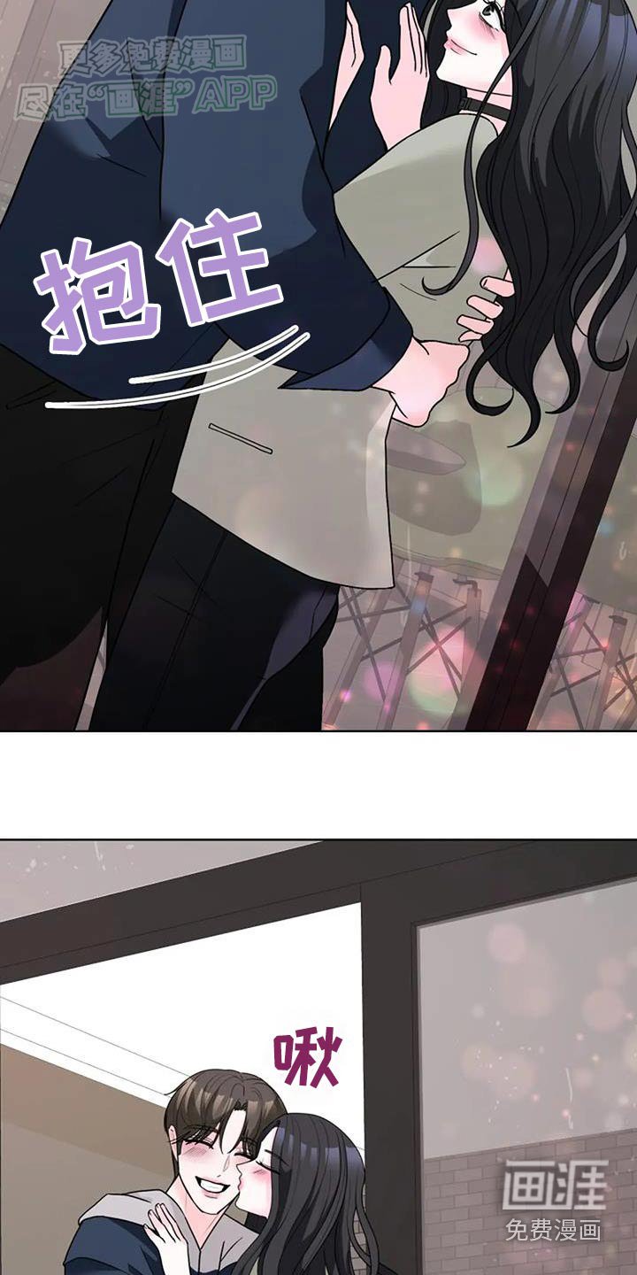 第56章：考完了