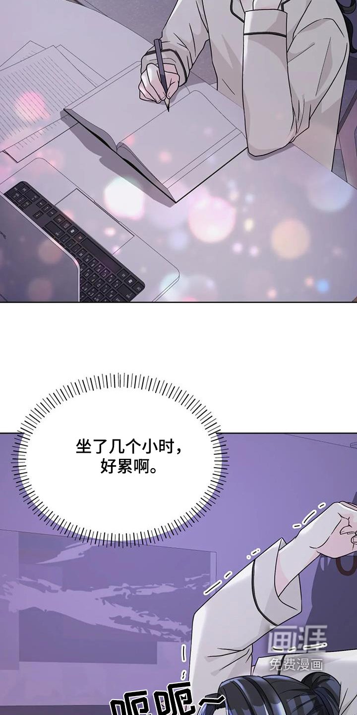 第58章：不是严重的病