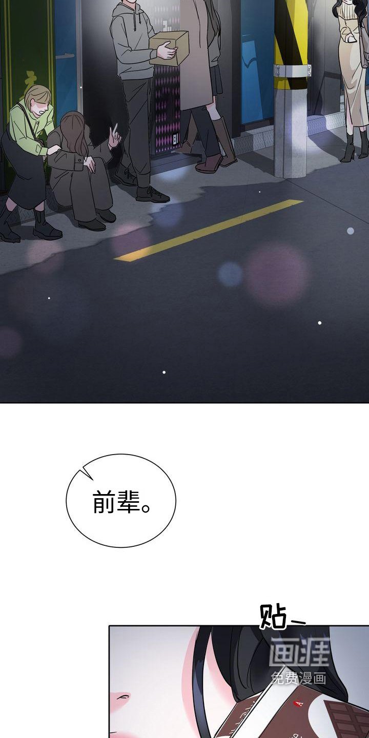 第6章：照顾