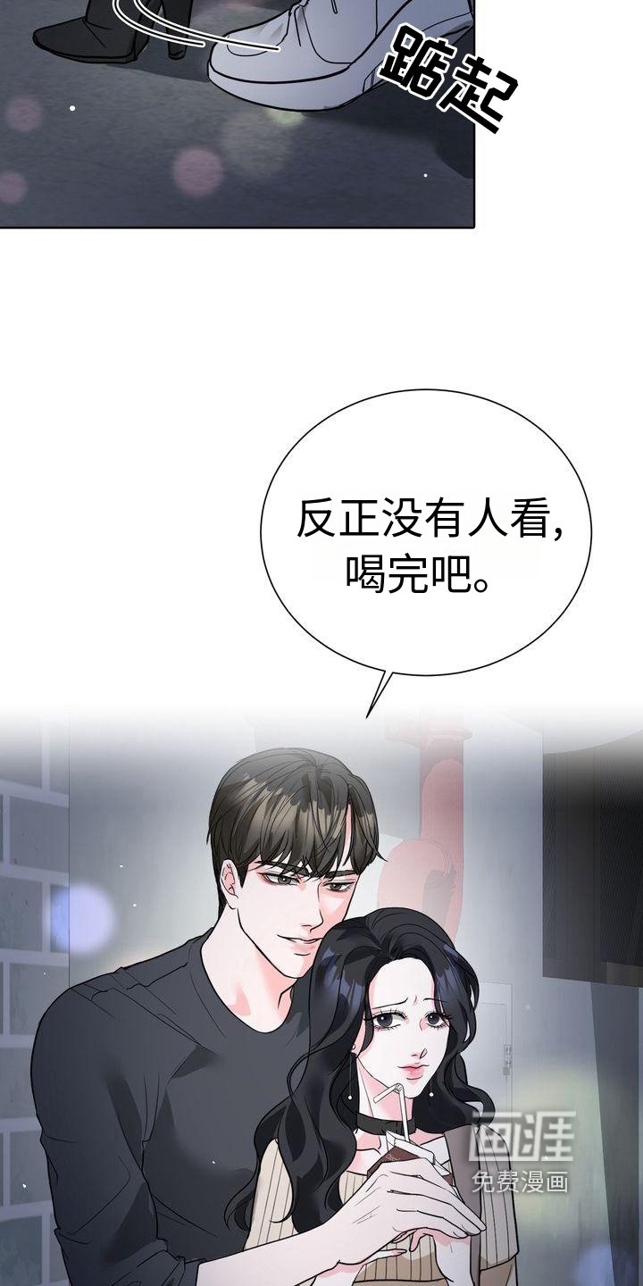 第6章：照顾