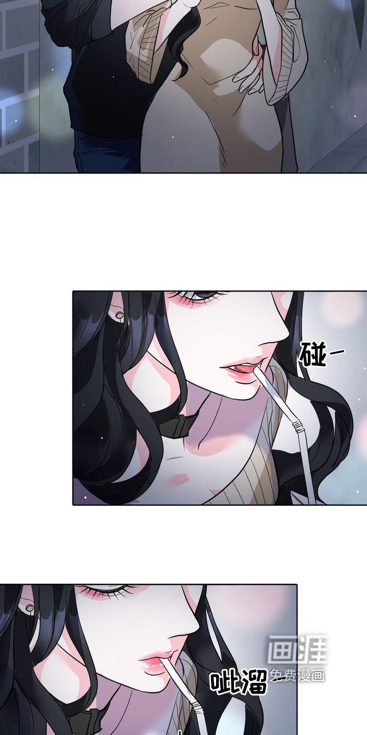 第6章：照顾