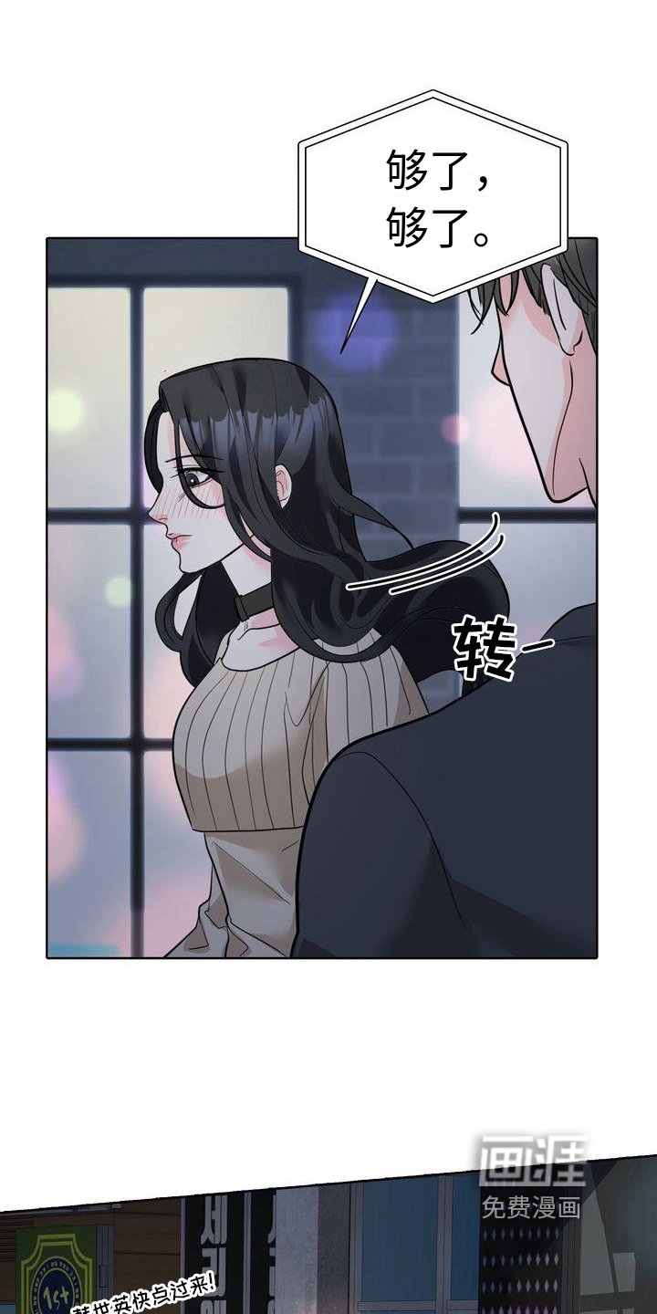 第6章：照顾