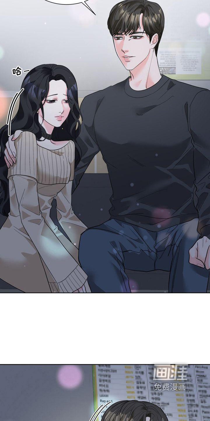 第7章：醉酒