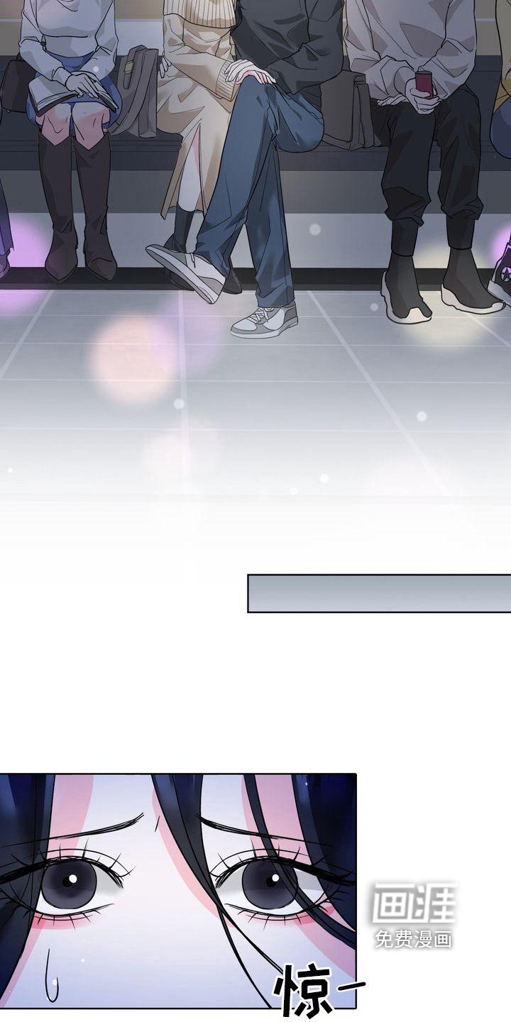 第7章：醉酒