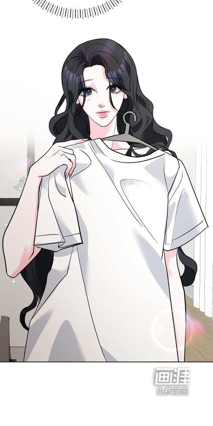 第8章：惊醒