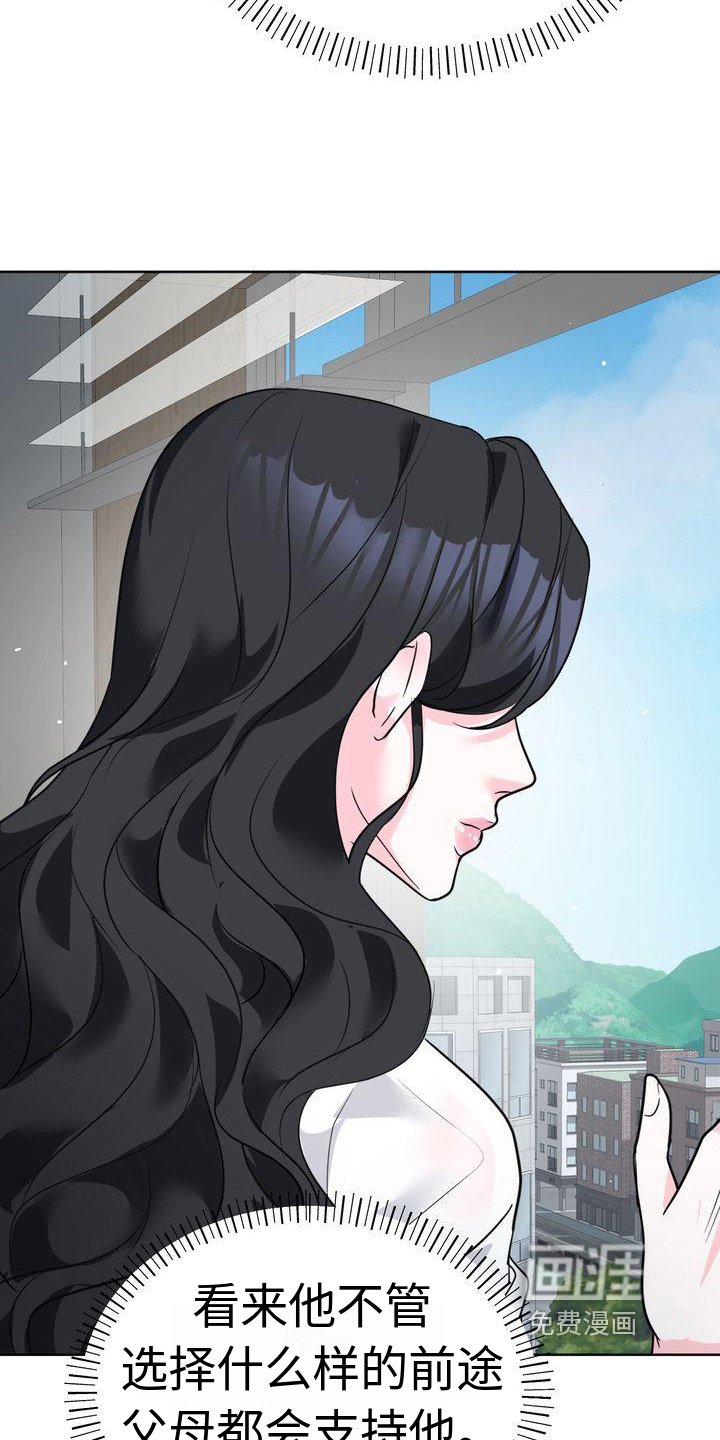 第9章：表演