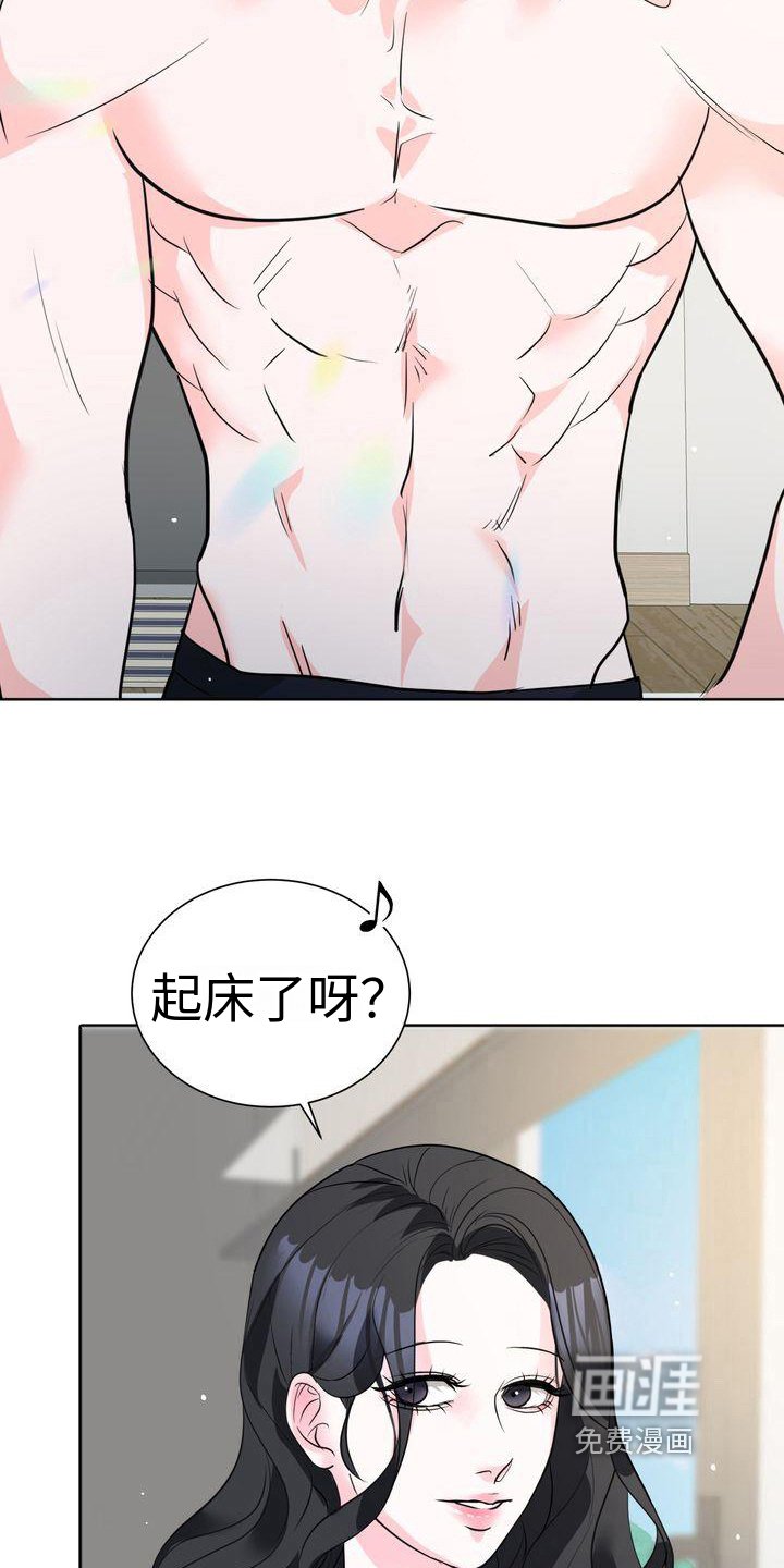 第9章：表演