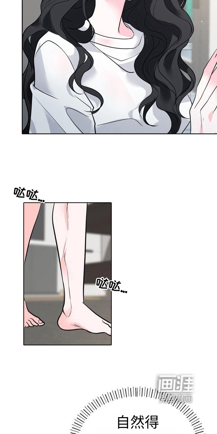 第9章：表演