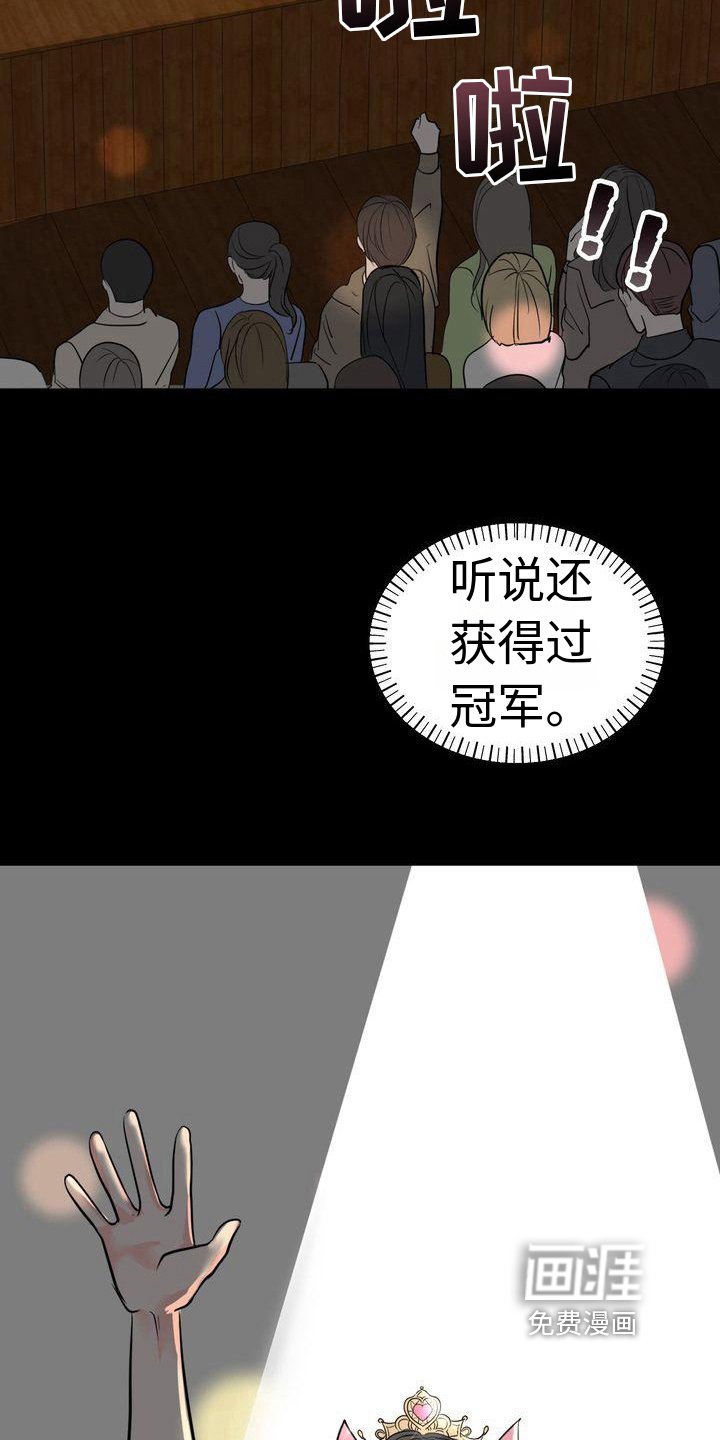 第9章：表演