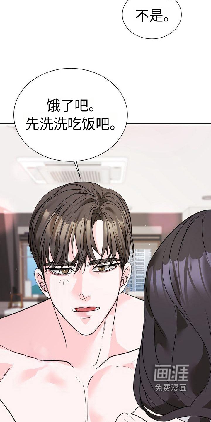 第9章：表演