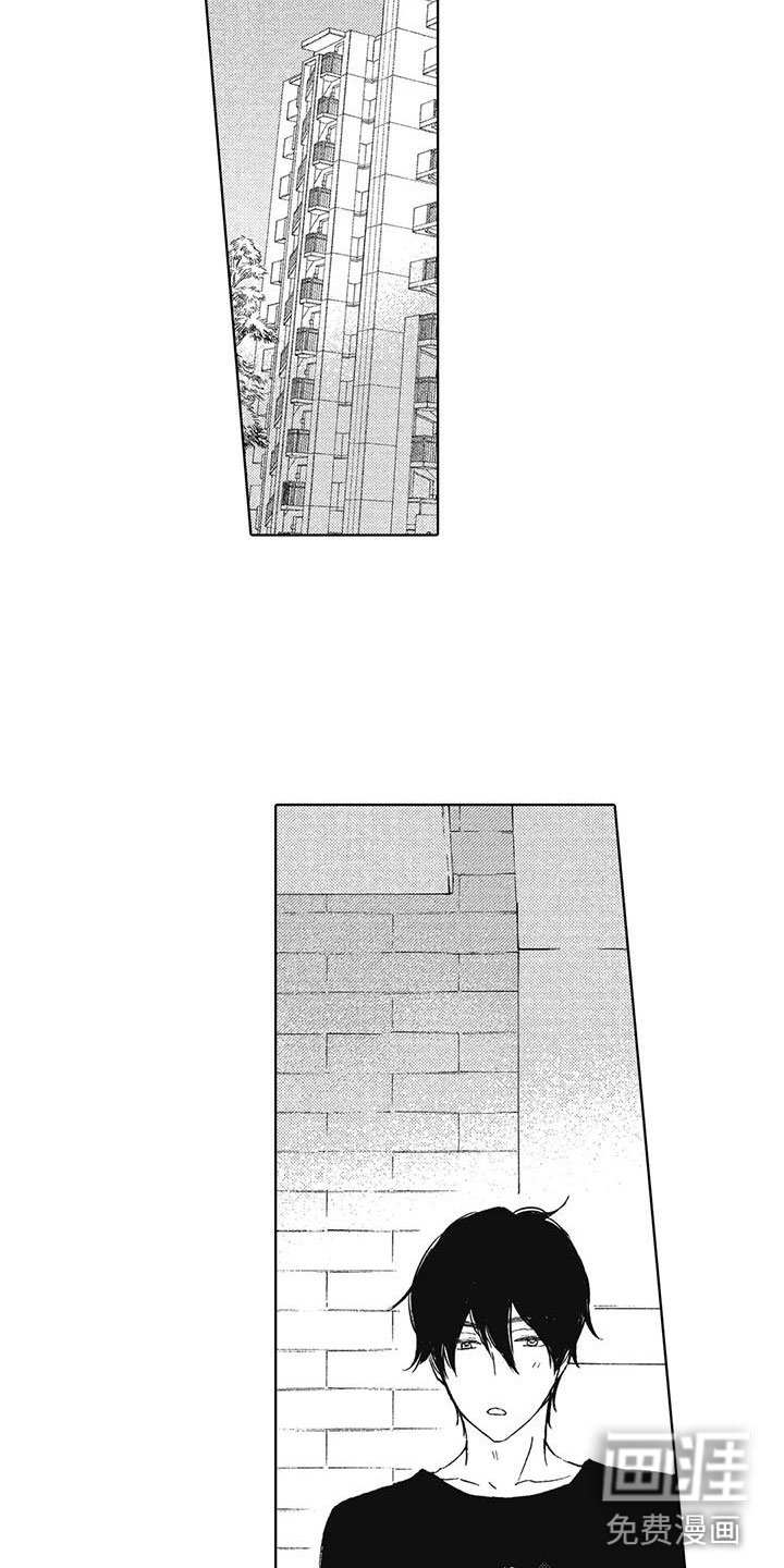 第15章：吻