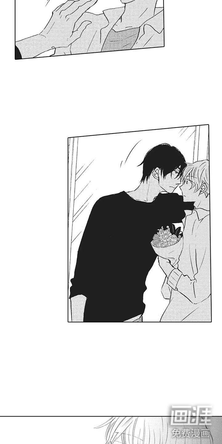第15章：吻